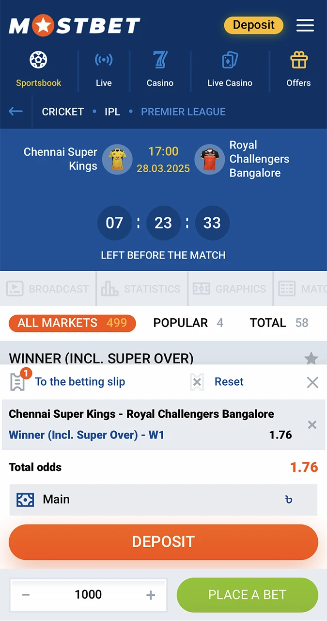 Confirm your bet at Mostbet and wait to be notified after your match favourites win.